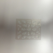 3D Sticker weiss XF 049